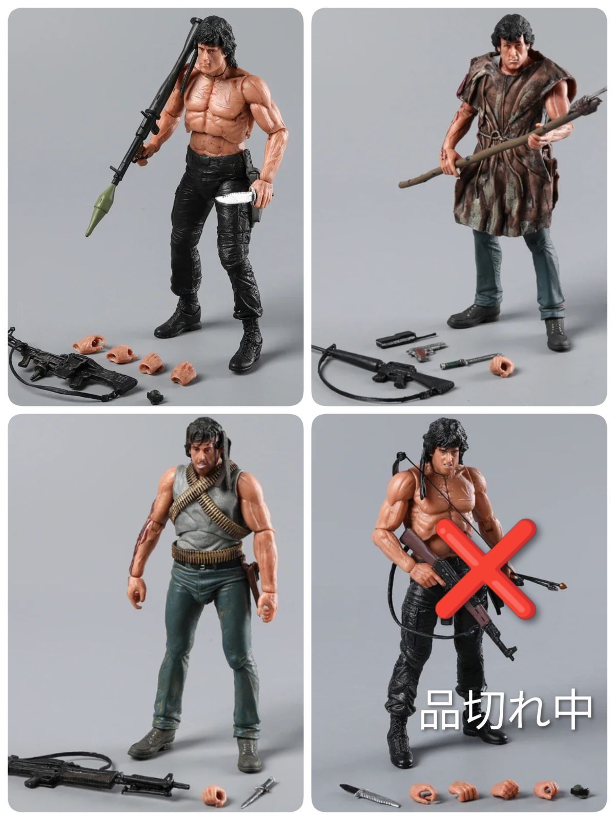 ☆未使用 ランボー アクション フィギュア 約16cm RAMBO シルベスター