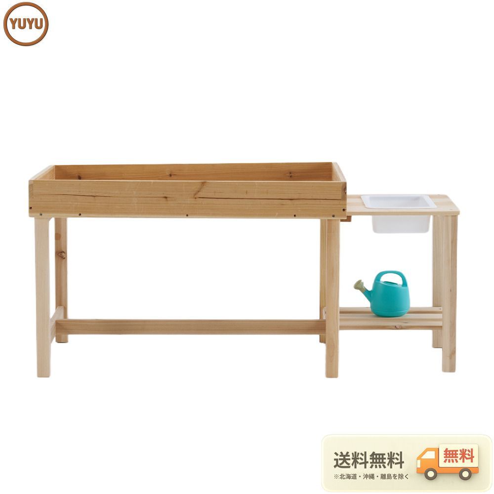 砂場 砂あそび すな場 すなば 子供 こども 庭 遊具 キッズ ガーデン