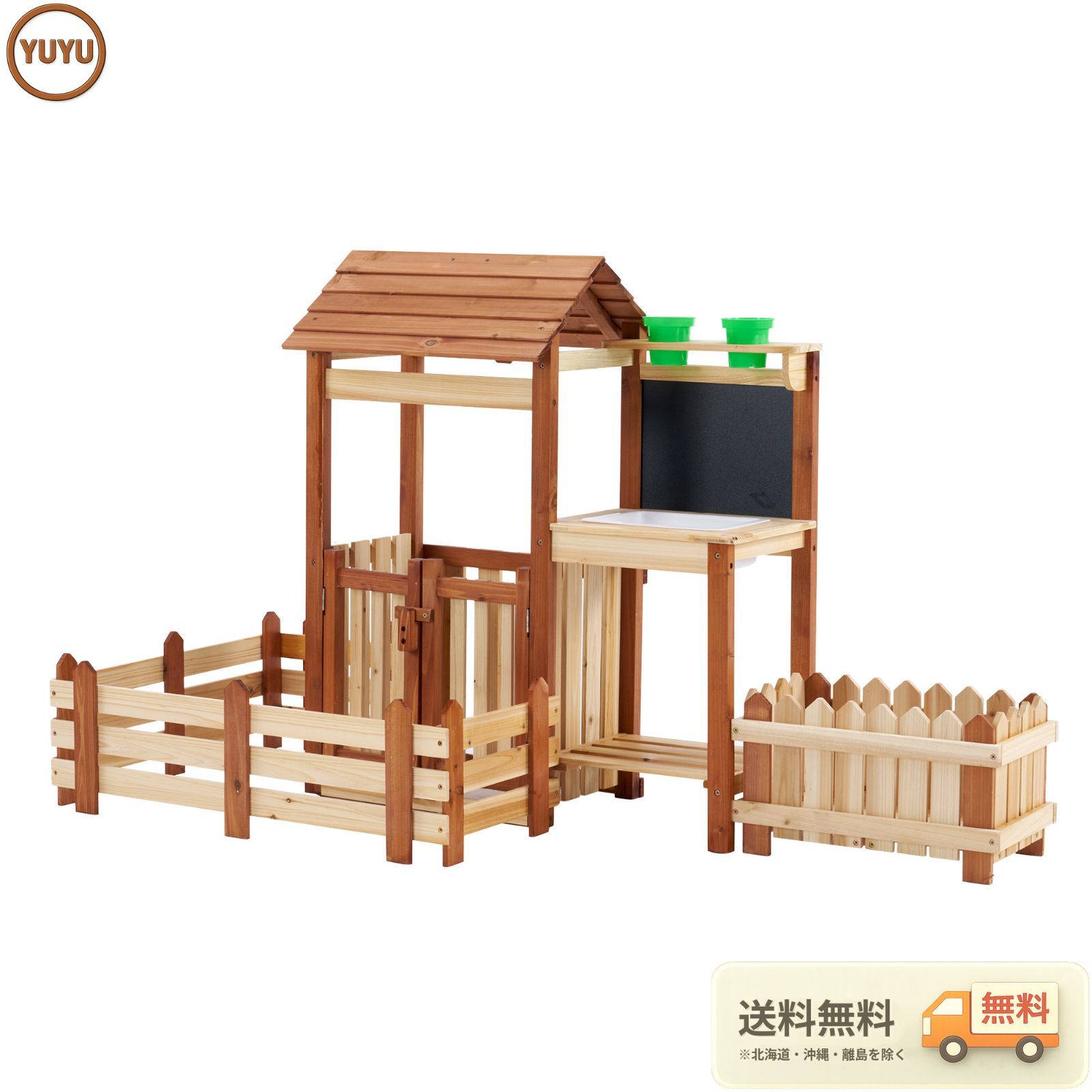木製 ガーデニングキット 農園遊びセット 天然木製 大自然 コンパクトガーデニングキット 屋外 ガーデニング用 アウトドア用 Natural