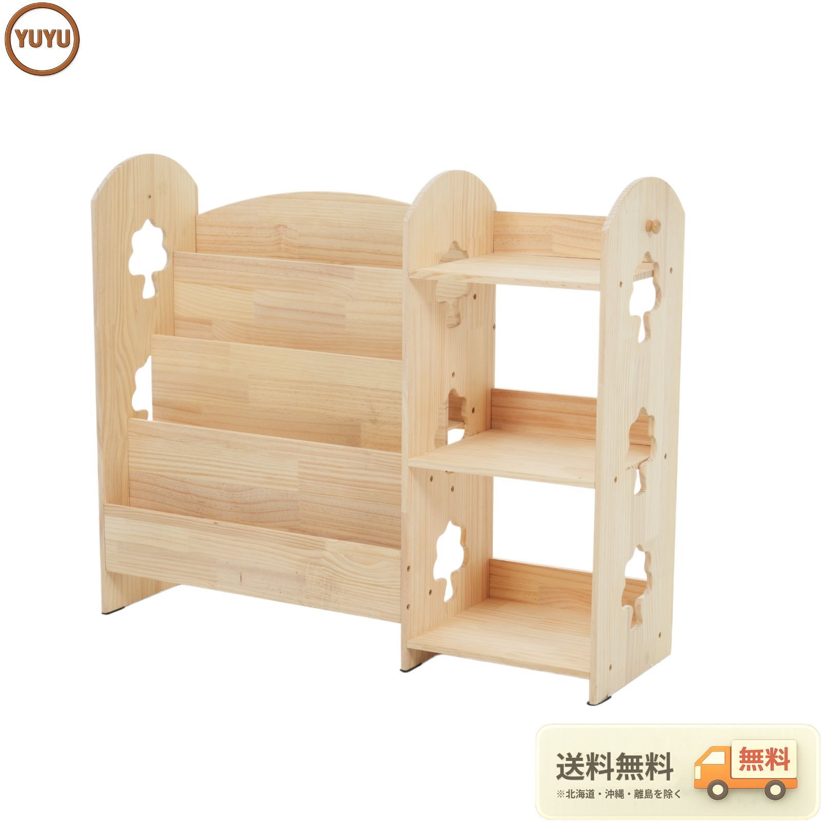 大人気｜天然木 オモチャ収納 ラック おもちゃ箱 おしゃれ 大容量 組立カンタン 絵本棚 絵本ラック 本棚 ブックラック コンパクト 大容量 おしゃれ 入学 入園 新生活 出産祝い プレゼント ホワイト