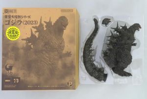 フィギュア ゴジラ（2023） 少年リック限定版 「ゴジラ -1.0」 東宝大怪獣シリーズ 塗装済み完成品 少年リック&ゴジラ・ストア限定【10日以内発送】