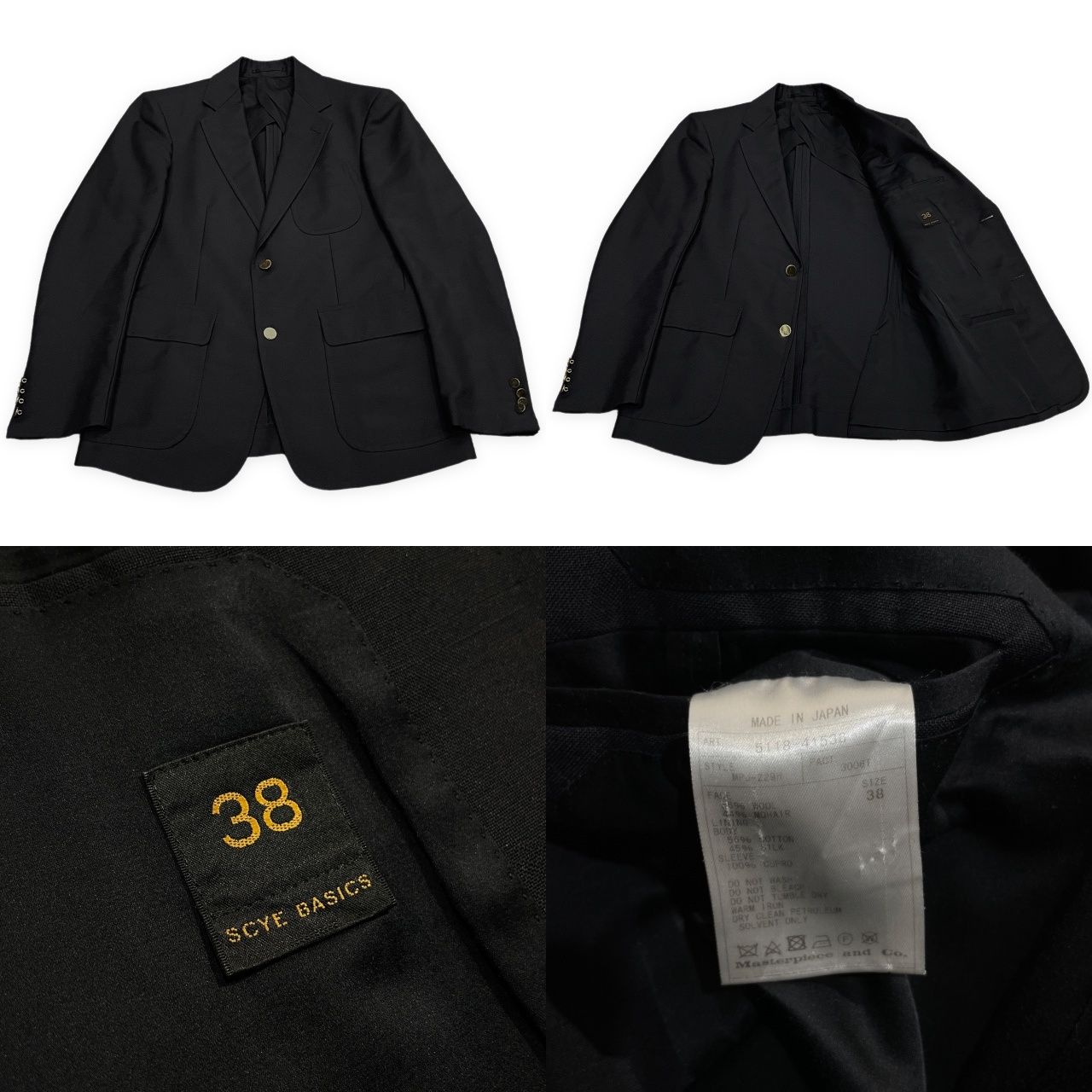 SCYE BASICS サイベーシック サイズ38 金ボタン モヘア混 2Bジャケット 