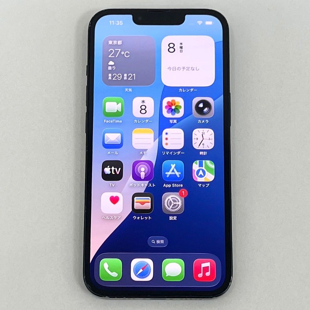 iPhone13 128GB ミッドナイト SIMフリー KUS22042