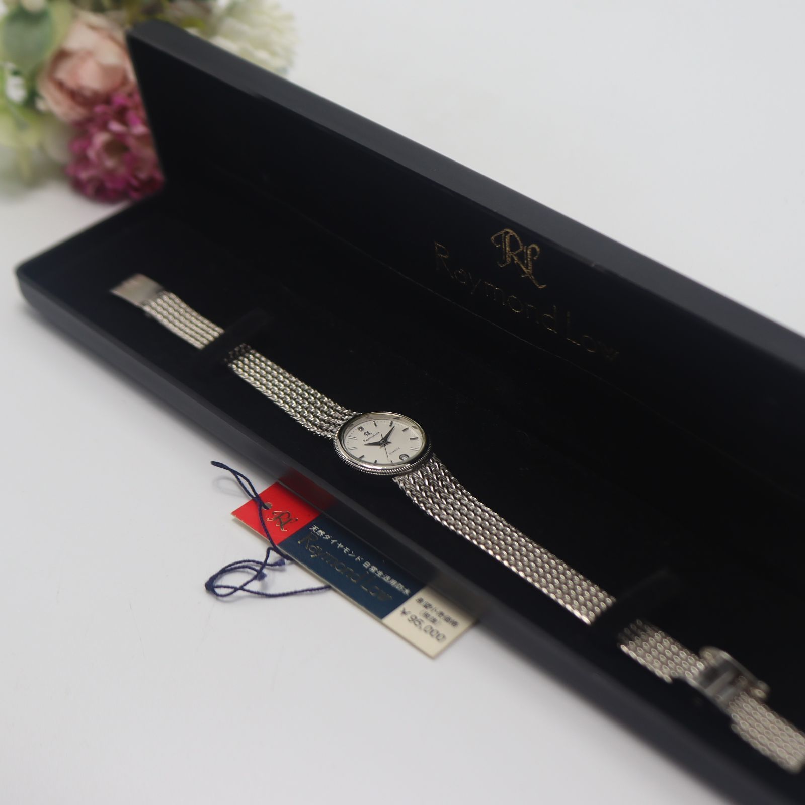 電池新品 レイモンドロー クォーツ RL-032L 白文字盤 6時位置デイト 純正ブレス 箱付き レディース