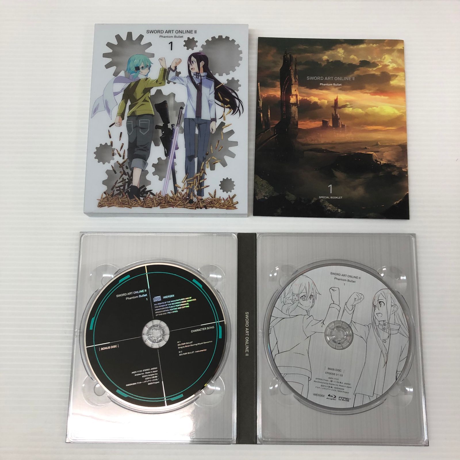 △ ソードアート・オンライン2 ファントム・バレット Blu-ray BOX 中古