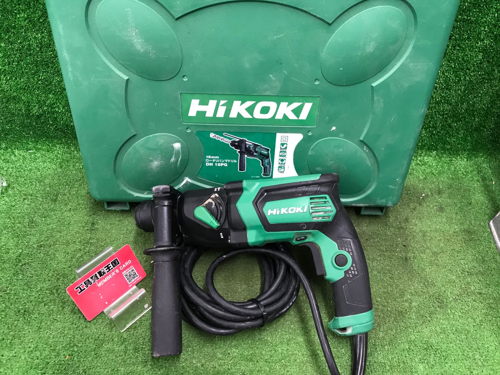 【中古品】【0918】★HiKOKI(ハイコーキ) ロータリーハンマードリル AC100V SDSプラスシャンク コンクリート18mm 小型軽量タイプ 穴あけ速度上昇 DH18PG　IT11Z9Y8EPFZ