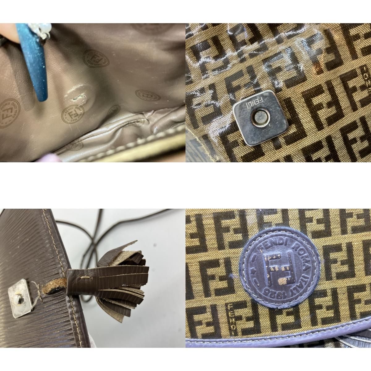 FENDI フェンディ ズッカ FF柄 PVC レザー フラップ ショルダーバッグ 