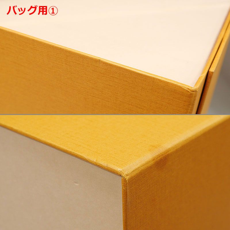 ルイヴィトン Louis Vuitton 空き箱16個セット バッグ・財布・小物