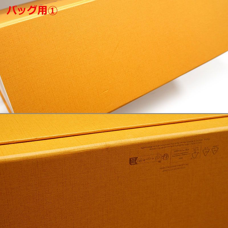 ルイヴィトン Louis Vuitton 空き箱16個セット バッグ・財布・小物