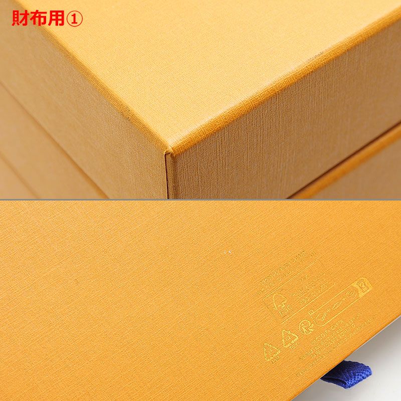 LOUIS VUITTON ルイヴィトン　保存用空箱　16個セット ルイヴィトン Louis Vuitton 空き箱16個セット バッグ・財布・小物