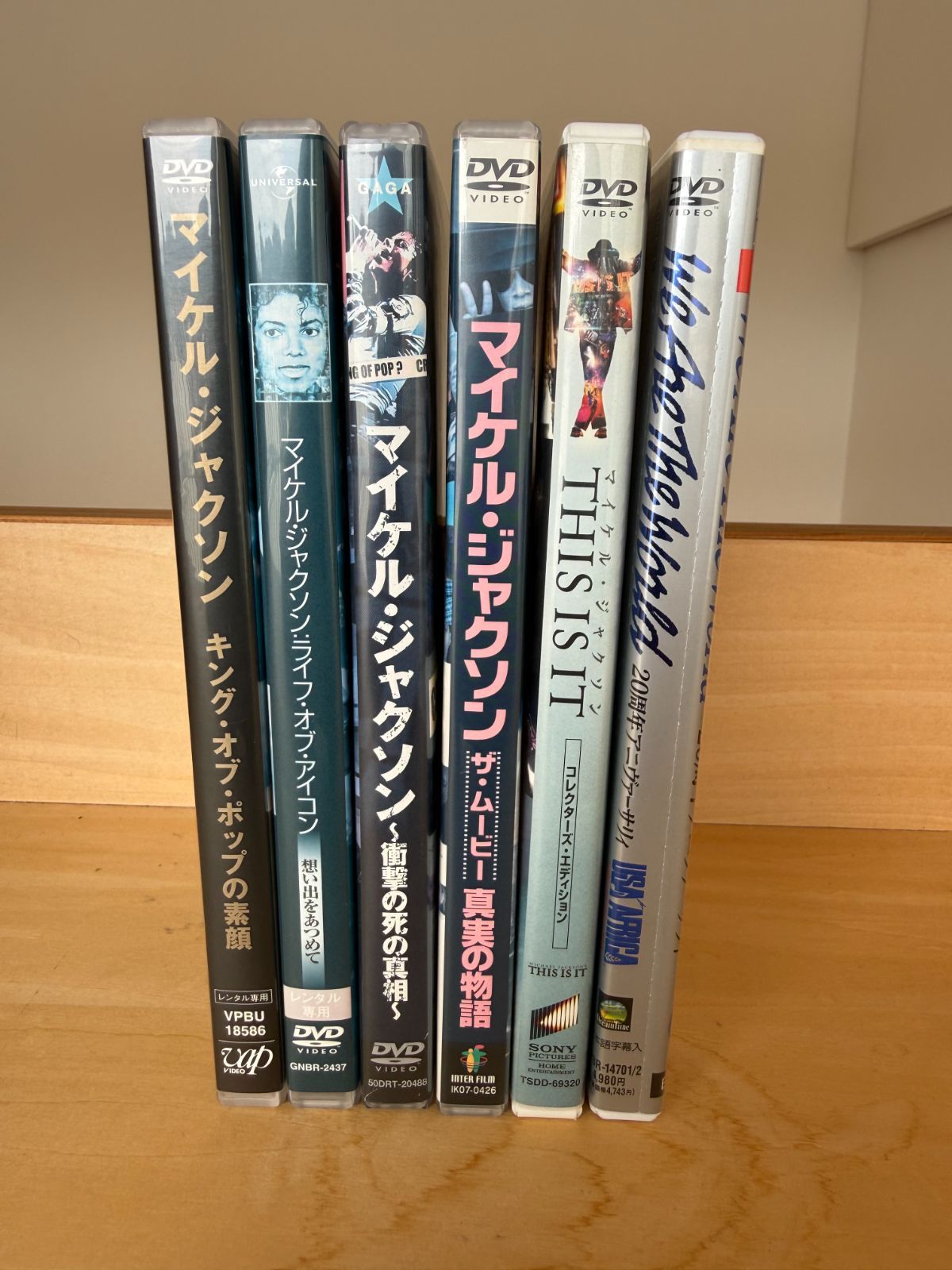 豪華6作セット】マイケル・ジャクソン映像コンプリート【BD/DVD総7枚