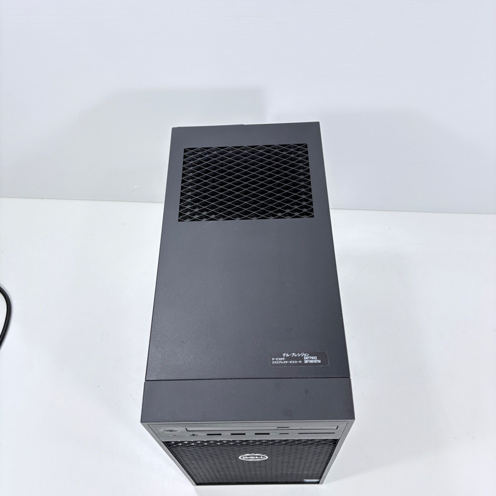 動作保証】ゲーミングPC i5 8500 GTX1060 Dell - メルカリ