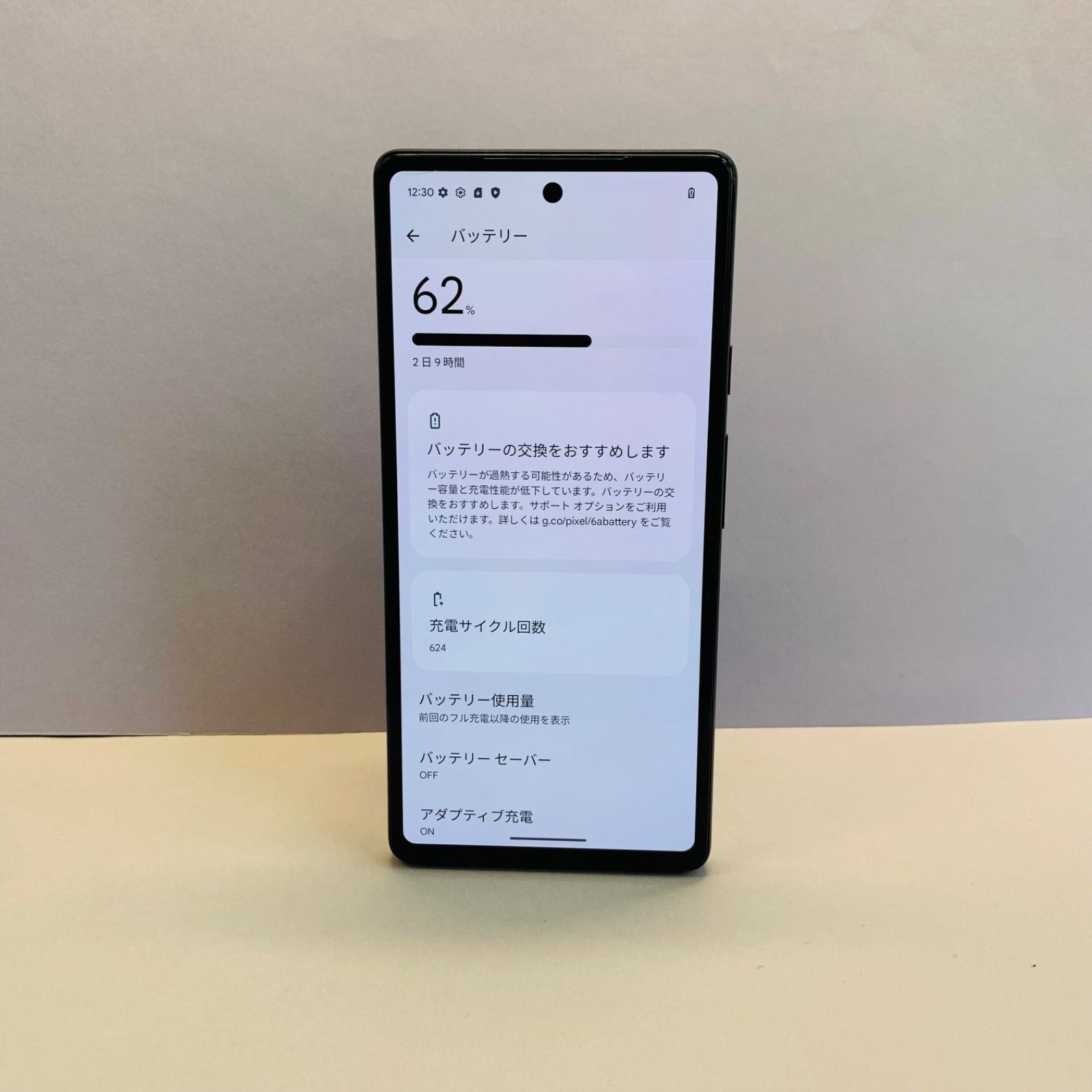 Google Pixel 6a 128GB SIMフリー ジャンク - メルカリ