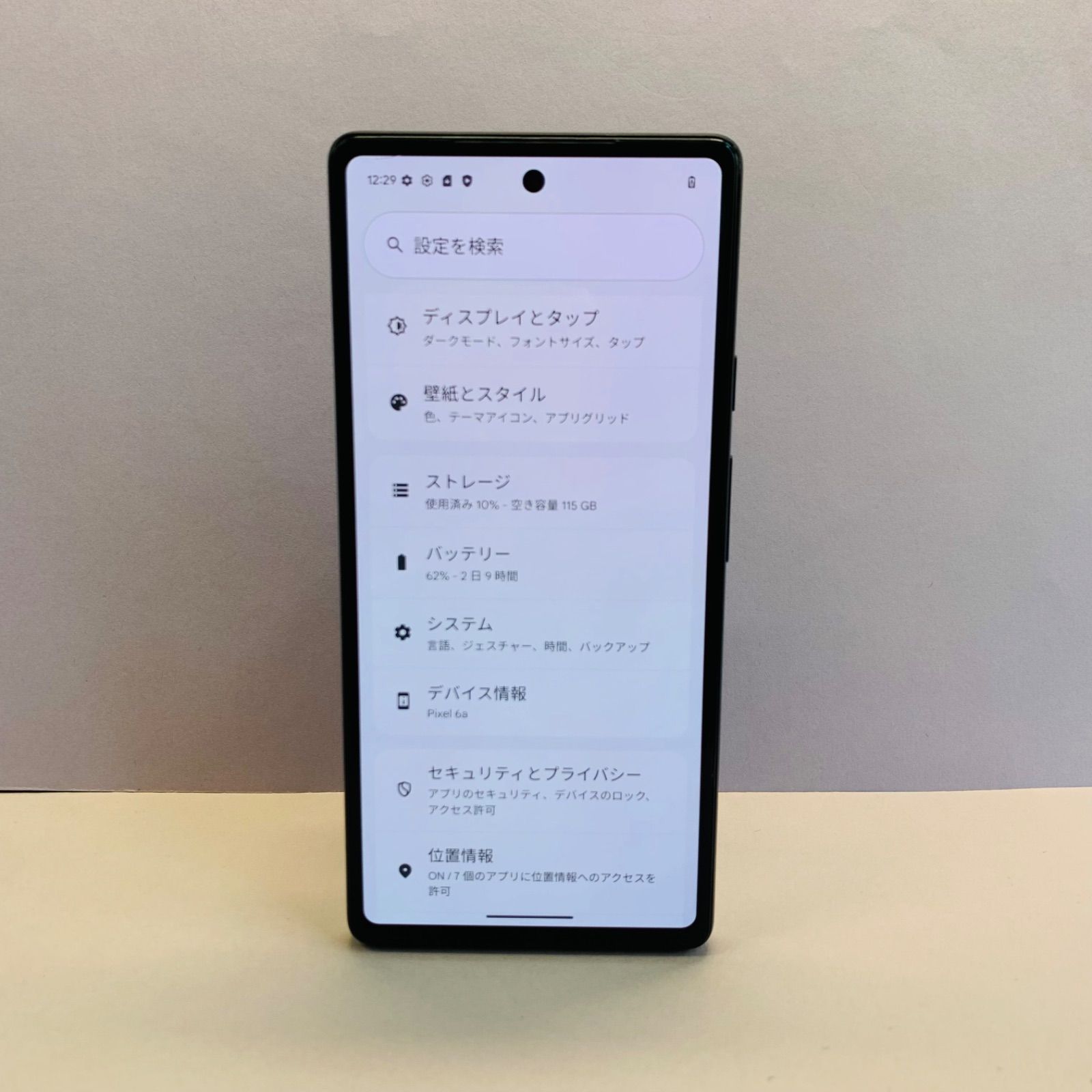Google Pixel 6a 128GB SIMフリー ジャンク - メルカリ
