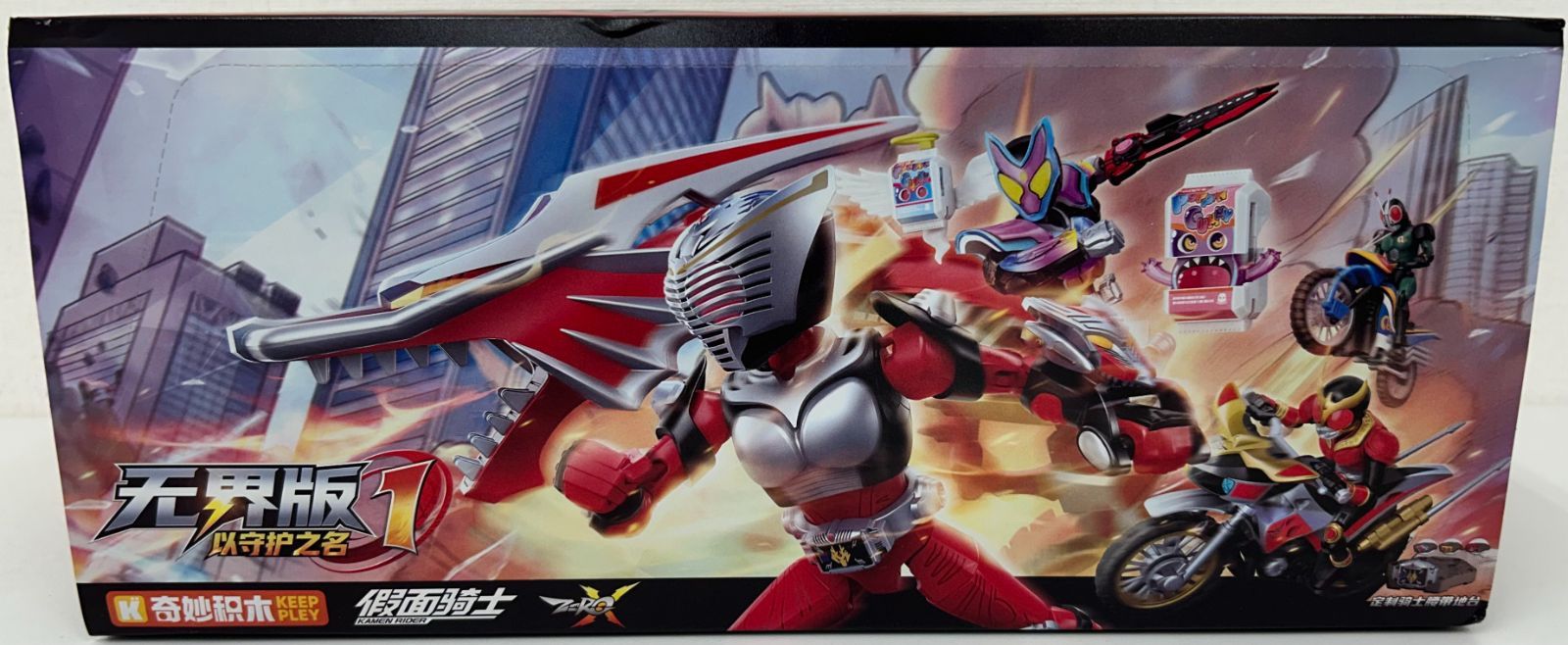 【新品】奇妙積木KEEPPLEY　仮面ライダー　無界者　　第一弾　4種セット　中国正規品