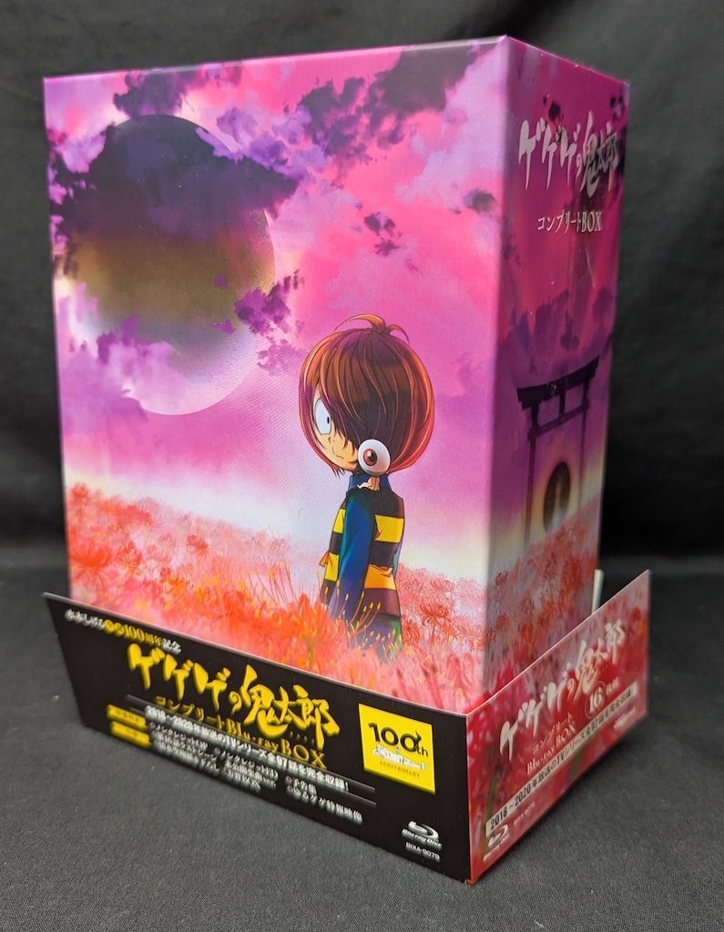 アニメBlu-ray 水木しげる生誕100周年記念 ゲゲゲの鬼太郎(第6作) コンプリートBlu-ray BOX 26,527円
