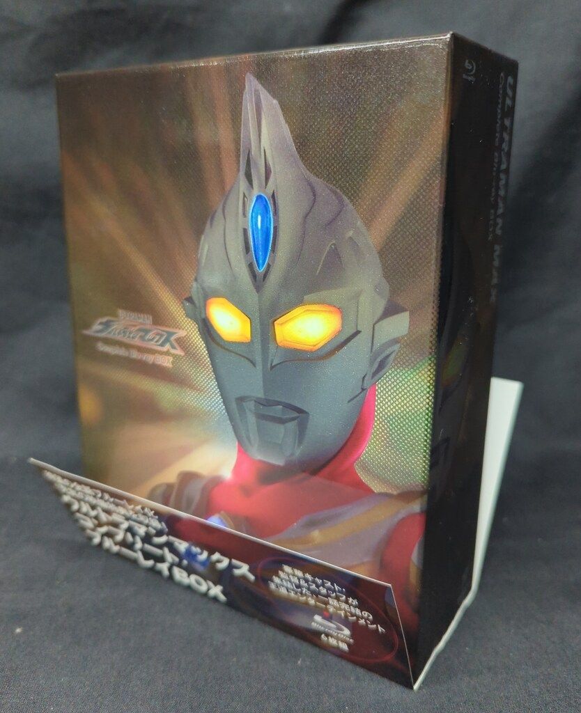 特撮Blu-ray ウルトラマンマックス コンプリート・ブルーレイBOX 19,031円