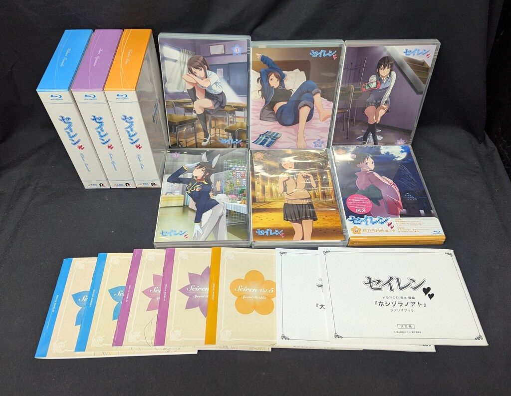 アニメBlu-ray セイレン 初回版全6巻 セット 10,153円