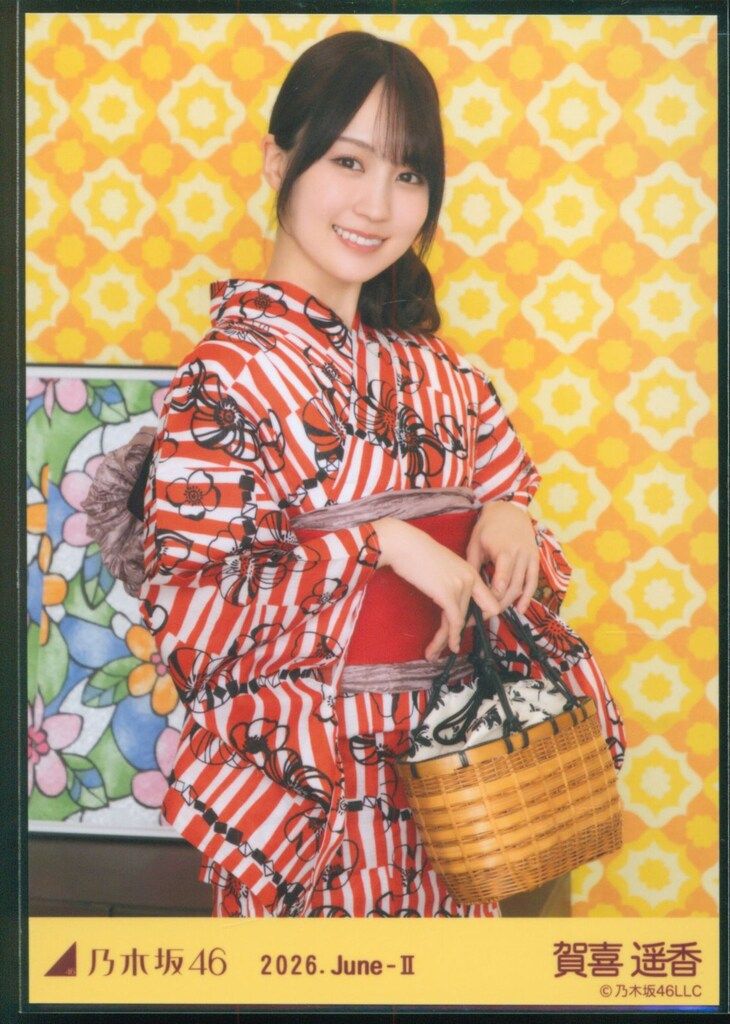 乃木坂46 会場限定生写真 賀喜遥香 2026.June-II 浴衣 チュウ - メルカリ