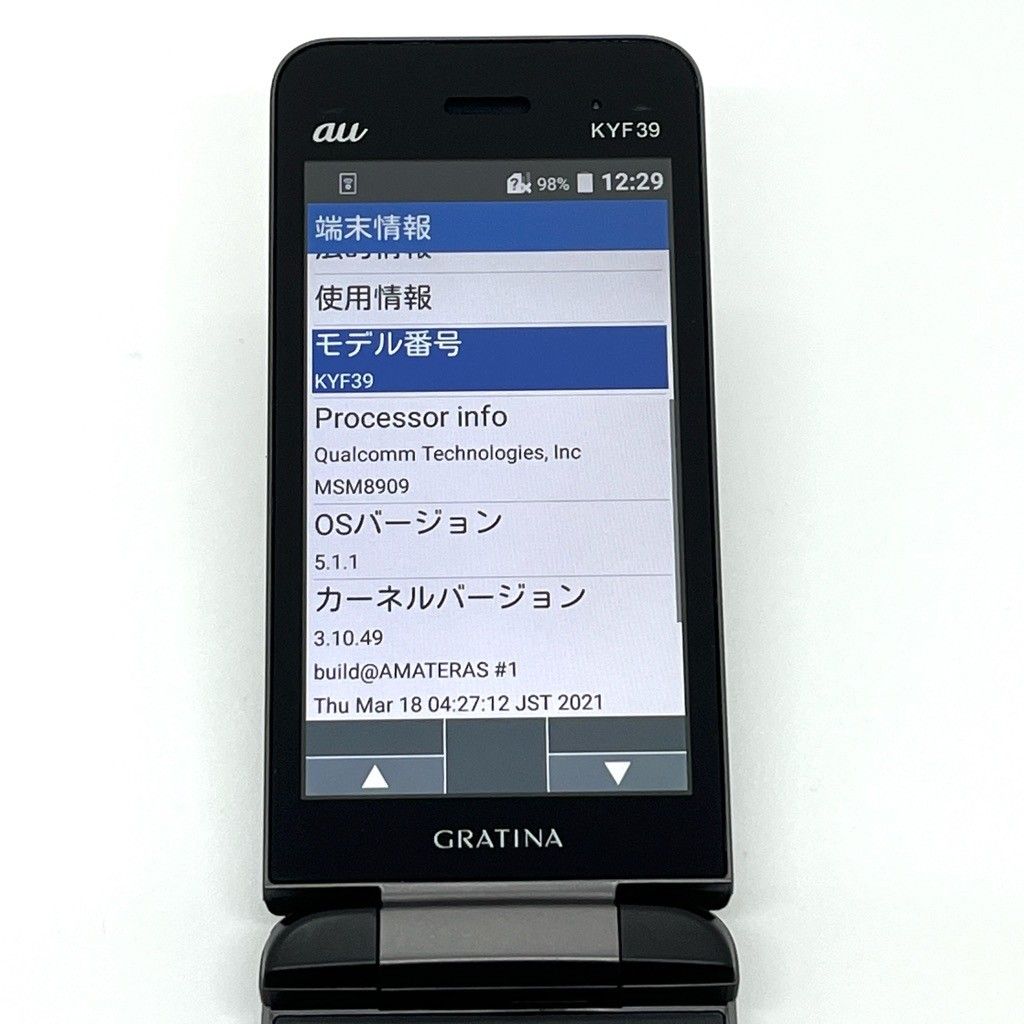 GRATINA KYF39 墨 ブラック au SIMロック解除済 - メルカリ