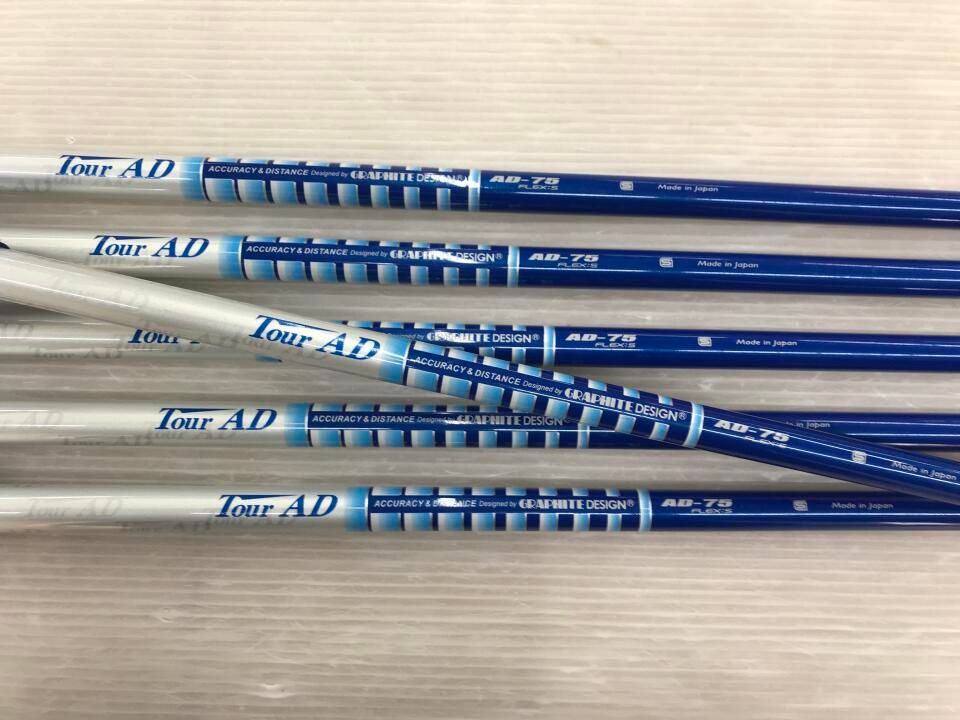 キャロウェイ APEX PRO 2016 ツアーAD AD-75 Sフレックス アイアン