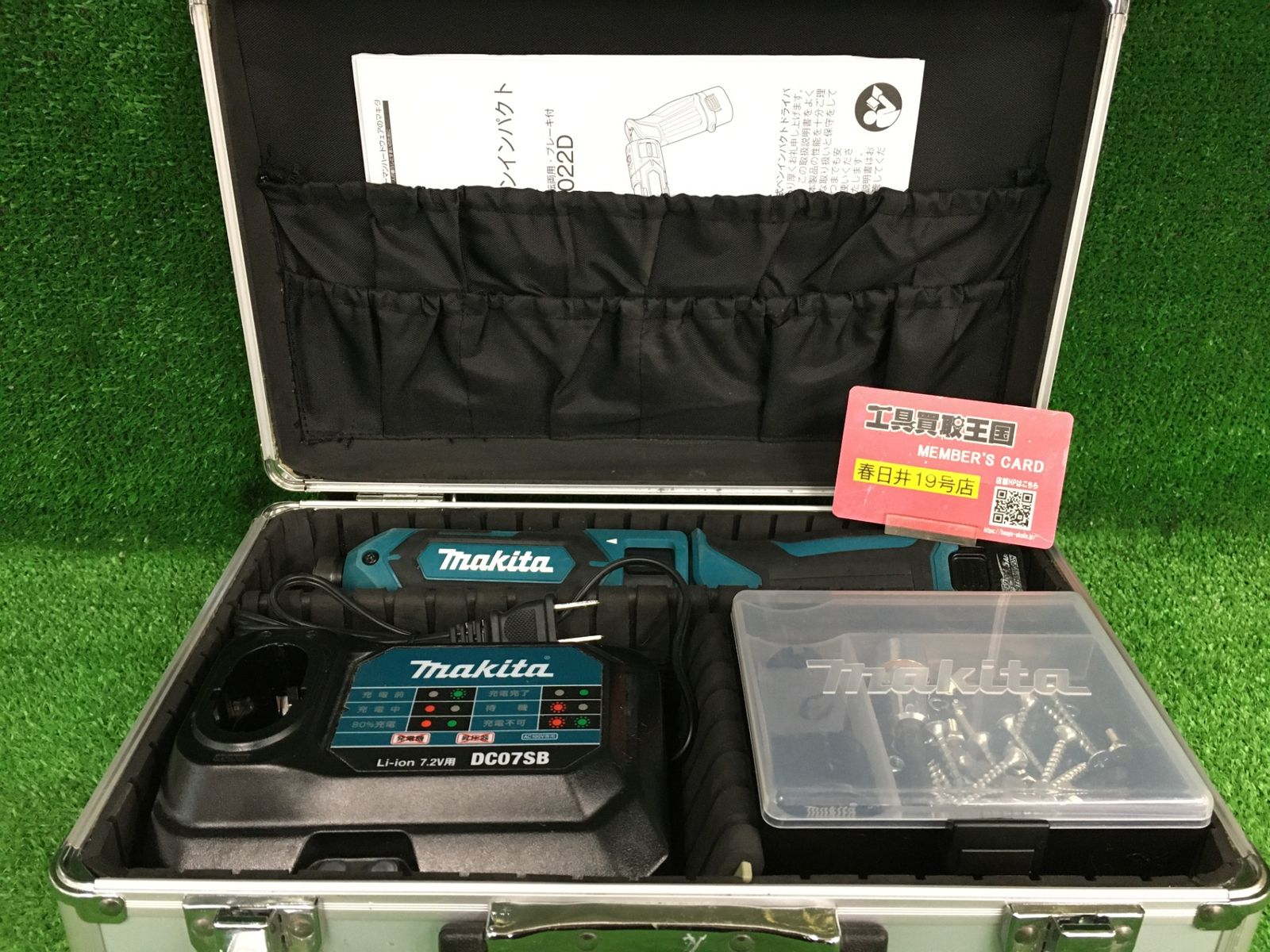 【中古品】【0906】★makita(マキタ) 7.2V充電式ペンインパクトドライバ 青(1.5Ahバッテリx2/充電器/ケース) TD022DSHX　IT2BZXXJGMKG