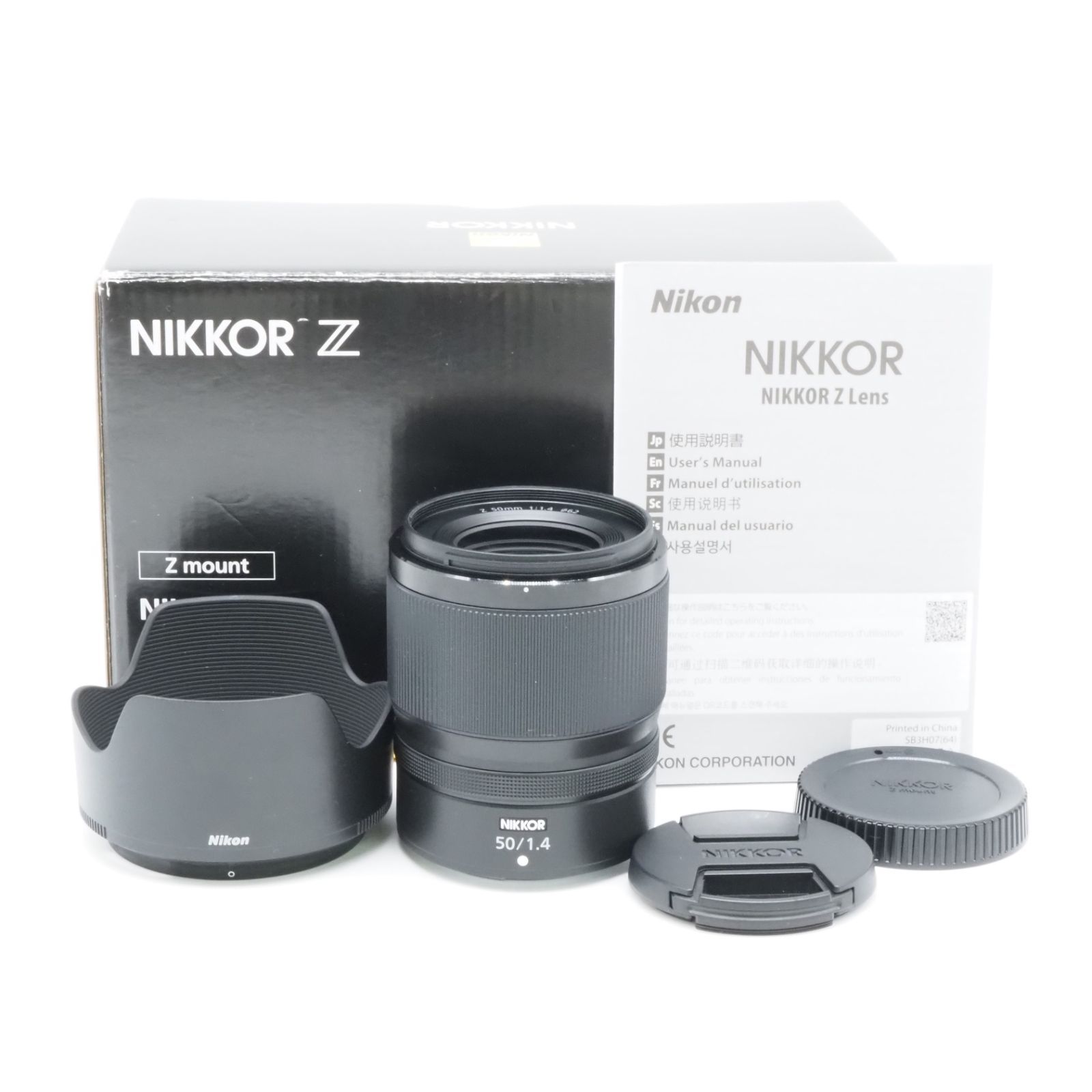 Nikon 単焦点 交換レンズ NIKKOR Z 50mm f/1.4 フルサイズ ミラーレス一眼
