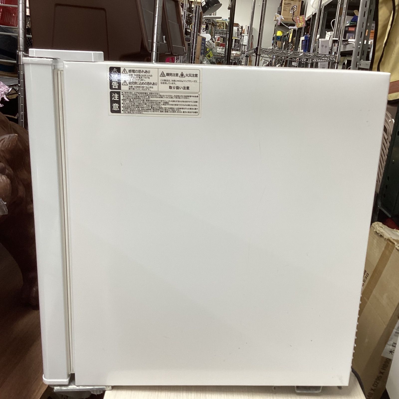 Abitelax アビテラックス ノンフロン電気冷蔵庫 45L（AR-49）2020年製 