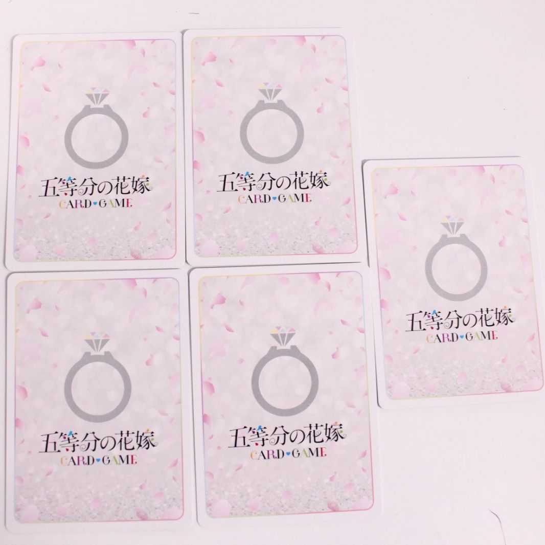 五等分の花嫁 カードゲーム プロモ PR 5種セット ノーマル仕様 - メルカリ