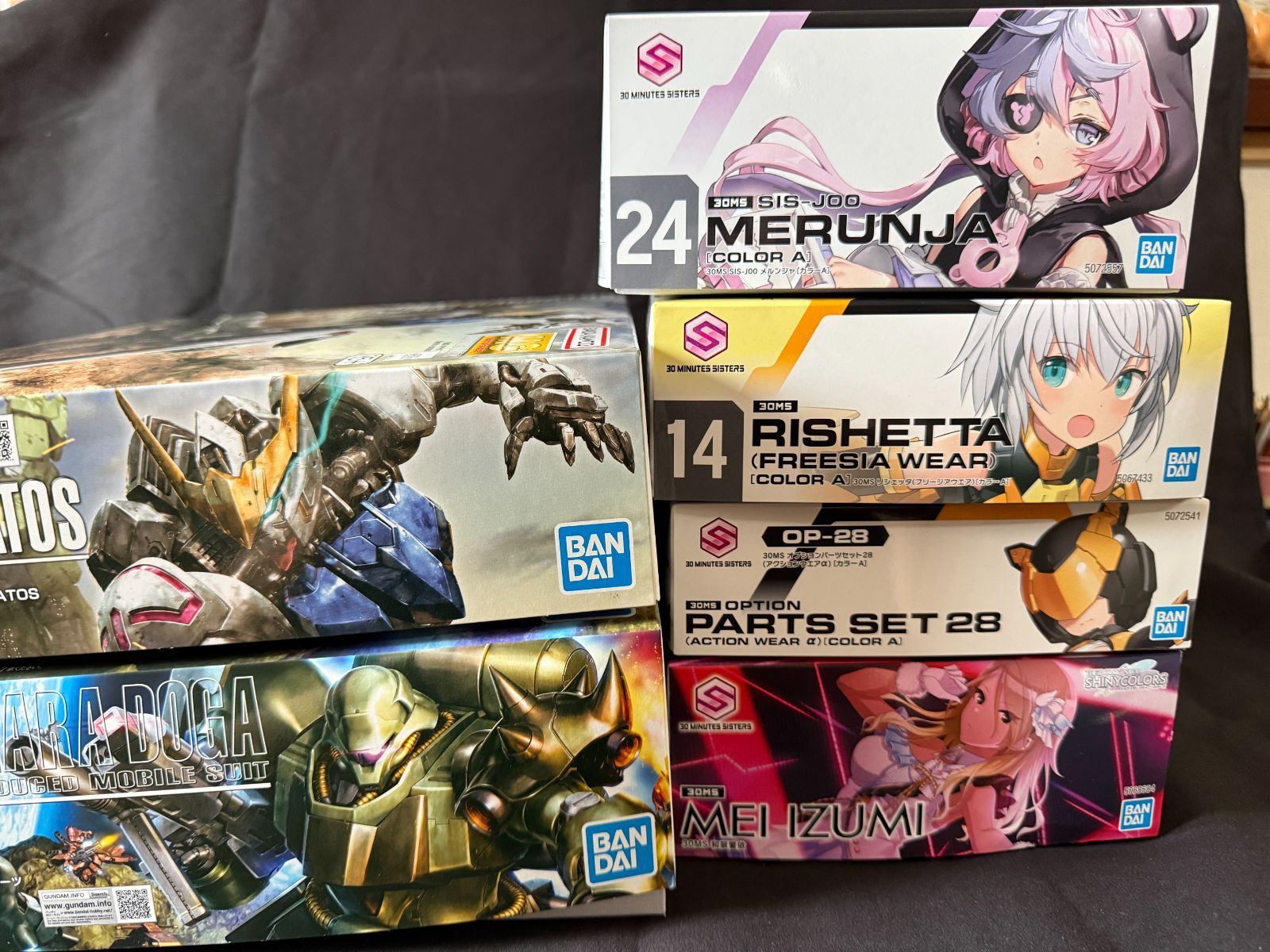 【新品未開封】30MS＆MG　 6点まとめセット