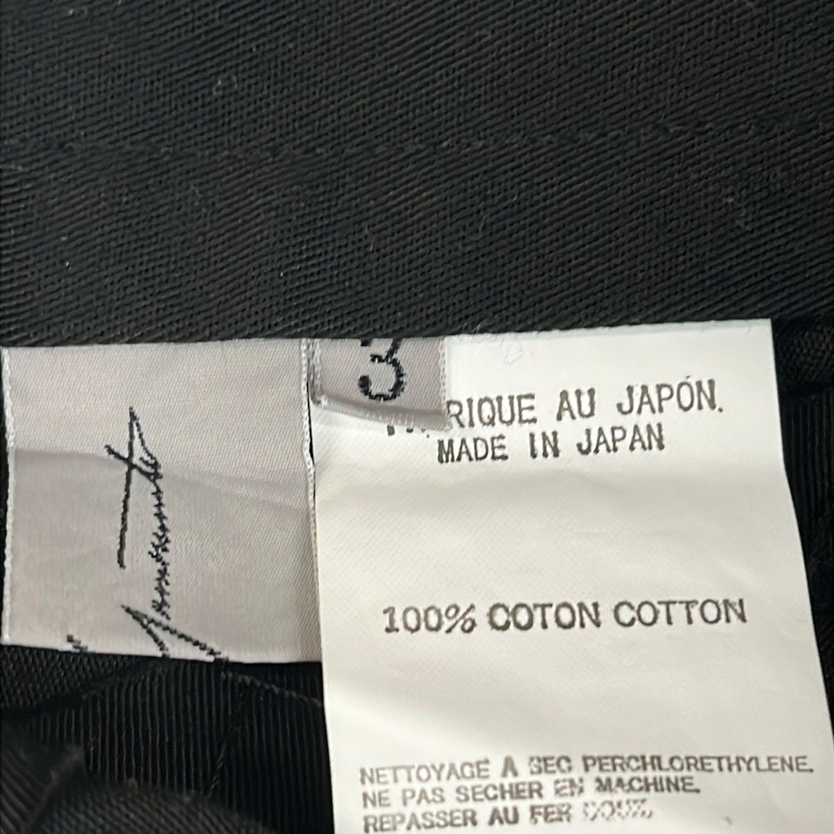yohjiyamamoto(ヨウジヤマモト) ロングスカート サイズ3 L レディース