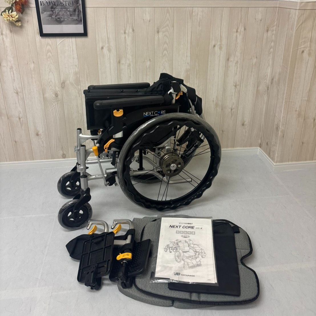 消毒済 中古 車椅子】すぐ使える車椅子 美品 NEXT-50B 松永製作所