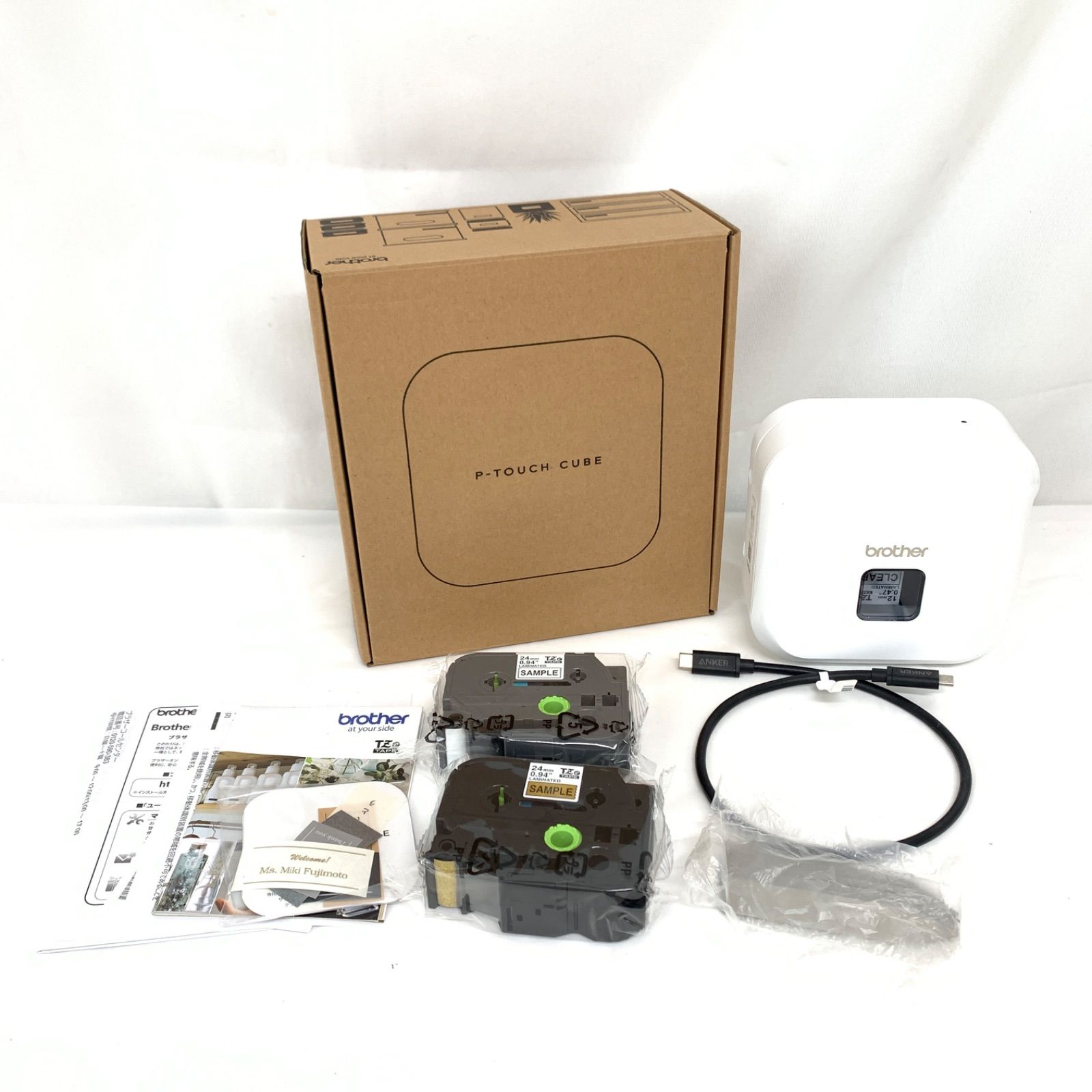 brother スマホラベルプリンター PT-P710BT 中古　　M80708-3