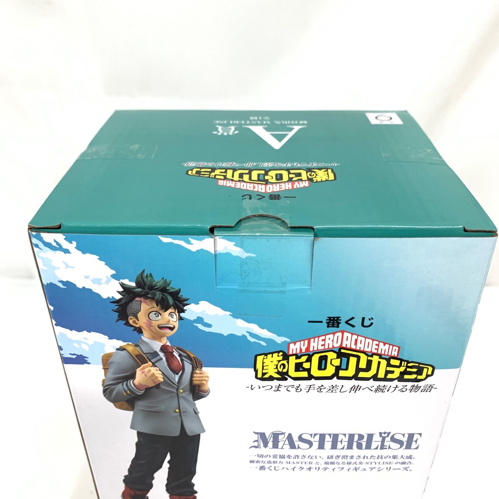 未開封品】一番くじ 僕のヒーローアカデミア A賞 緑谷出久 M80708-4