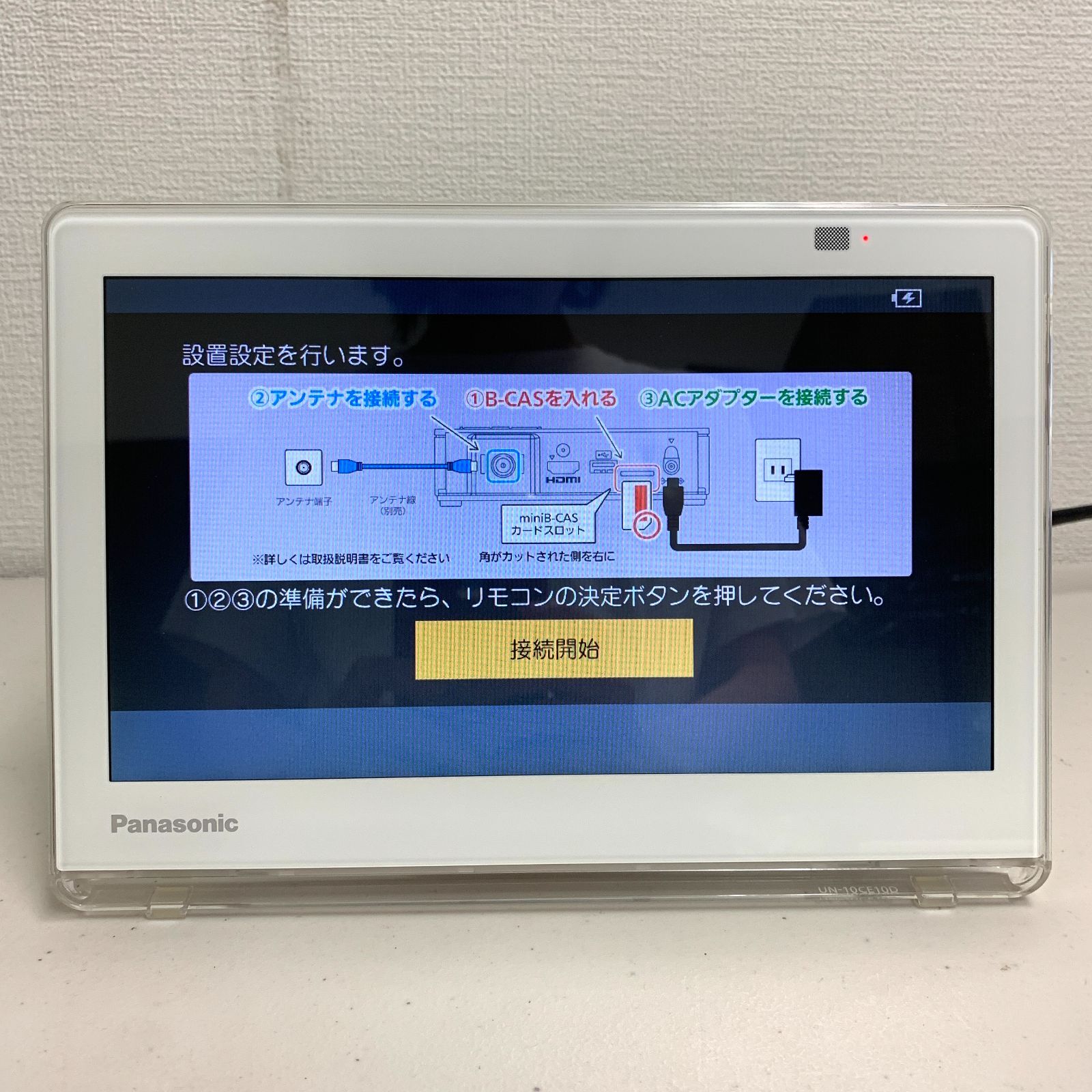 Panasonic パナソニック プライベート ビエラ VIERA 10インチ UN