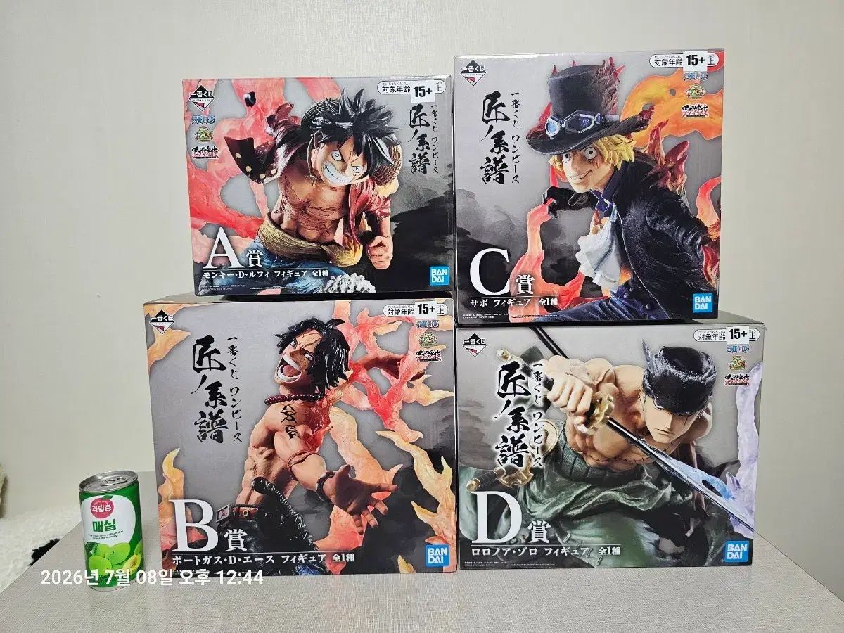ONE PIECE 一番くじ 職人の系譜 A B C D まとめ