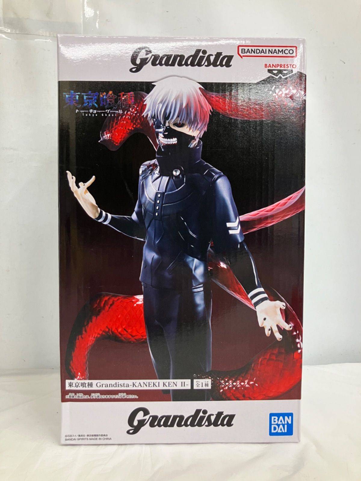 【未開封】Grandista金木研 12個セット 未開封 東京喰種 Grandista 金木研 フィギュア 5個セット LF7327 f101
