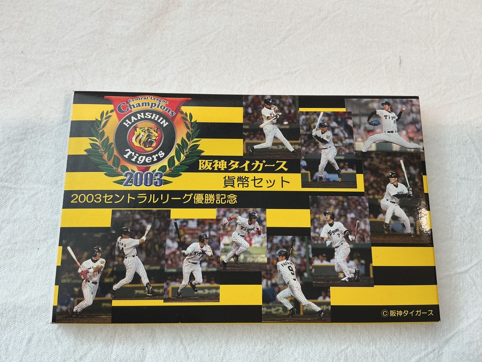 阪神タイガース 2003 セントラルリーグ優勝記念 貨幣セット ミント