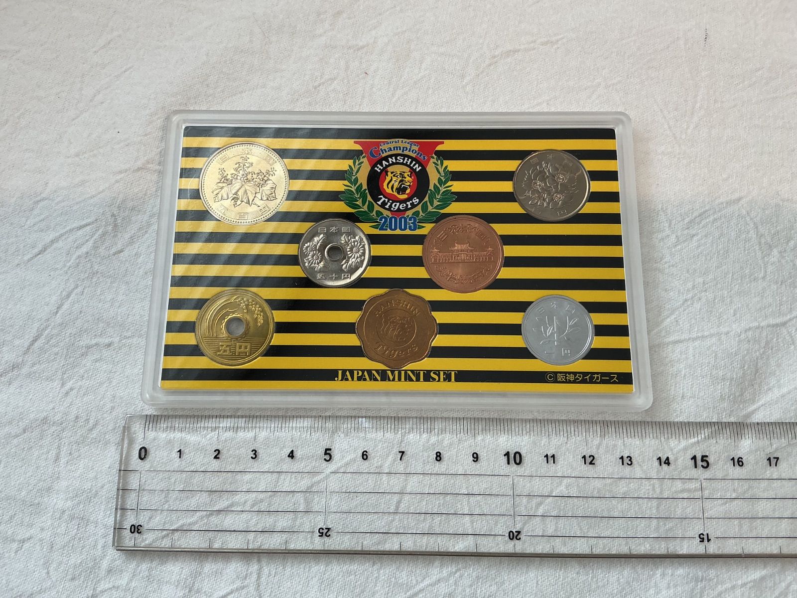 阪神タイガース 2003 セントラルリーグ優勝記念 貨幣セット ミント