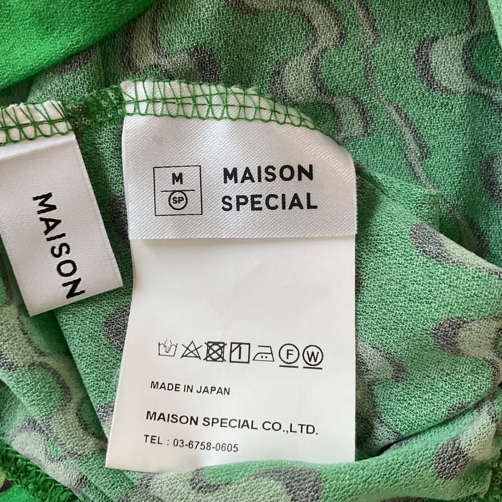 MAISON SPECIAL メゾンスペシャル ウェーブプリントギャザーTシャツ 