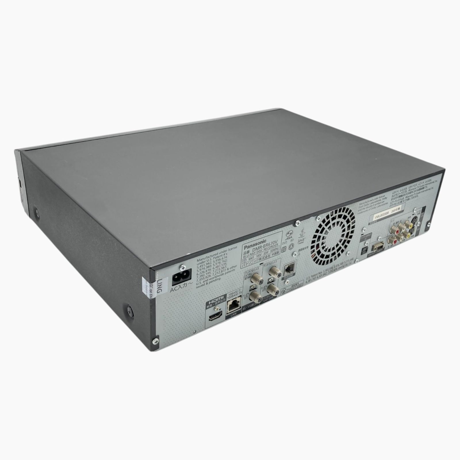 【動作確認済み】パナソニック DMR-BR670V ブルーレイレコーダー VHSビデオ一体 260598