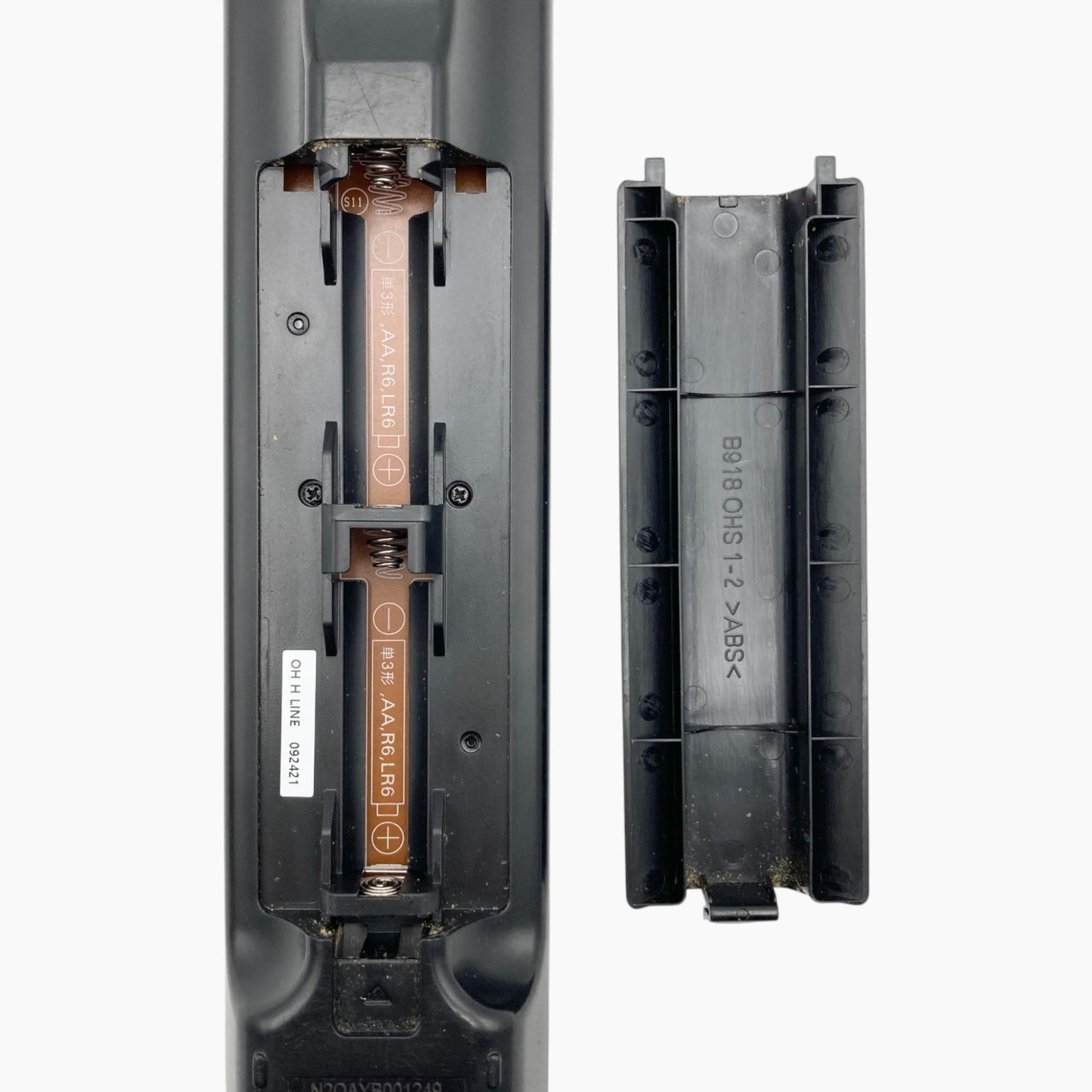 【動作確認済み】パナソニック DMR-BR670V ブルーレイレコーダー VHSビデオ一体 260598