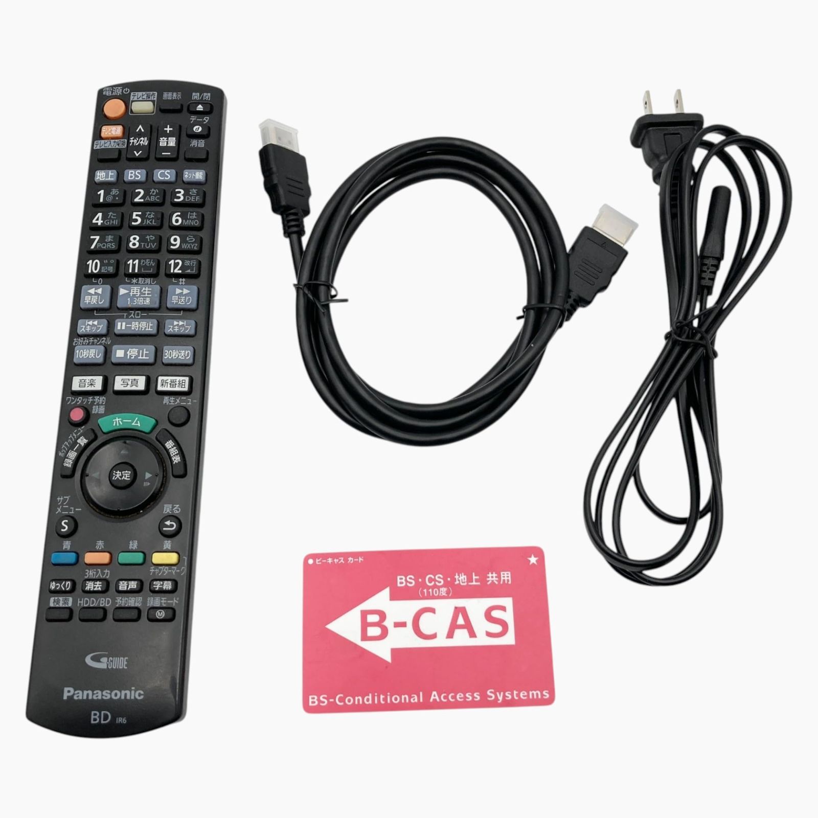 【動作確認済み】パナソニック DMR-BR670V ブルーレイレコーダー VHSビデオ一体 260598