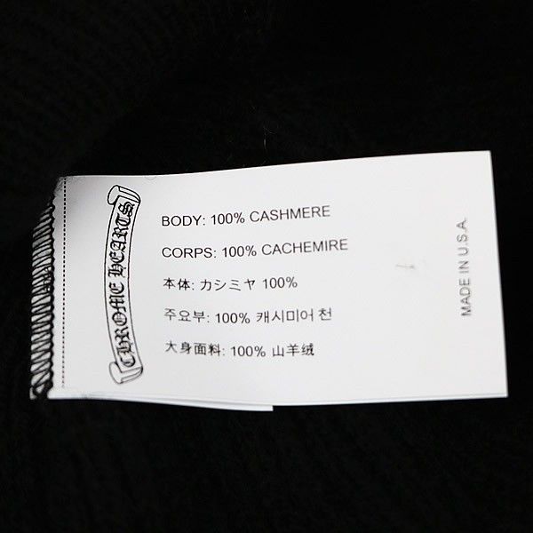 CHROME HEARTS 銀座店 クロムハーツ 未使用 BIG DADDY ビッグダディ