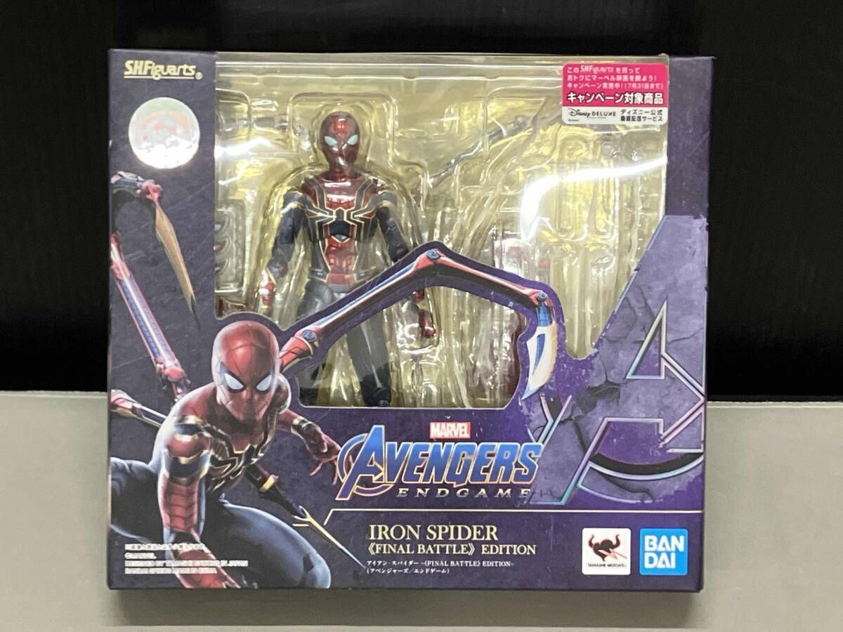 アイアン・スパイダー -≪FINAL BATTLE≫…