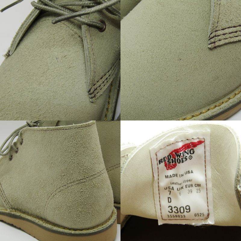 美品 REDWING レッドウィング US7D 25cm ウィークエンダー チャッカ 3309 2025年製 ブーツ ホワイトサンド モハヴェ ラフアウト  18002232 美品 REDWING レッドウィング US7D 25cm ウィークエンダー チャッカ