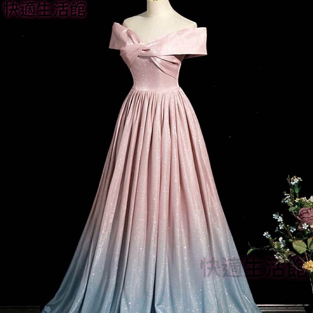人気商品 グラデーションがオシャレで美しい オフショルイブニングドレス lf708