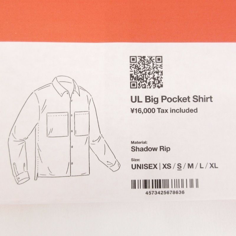 未使用 山と道 ヤマトミチ UL Big Pocket Shirt UNISEX 2026年 ULビッグポケットシャツ 長袖シャツ トレイルシャツ Cinnamon S 71016249 未使用 山と道 ヤマトミチ UL Big Pocket Shirt UNISEX 2026年 UL