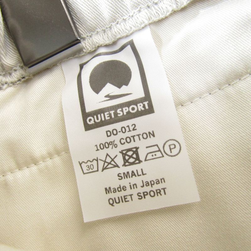 美品 QUIET SPORT クワイエットスポーツ DO PANTS CLASSIC DO-012