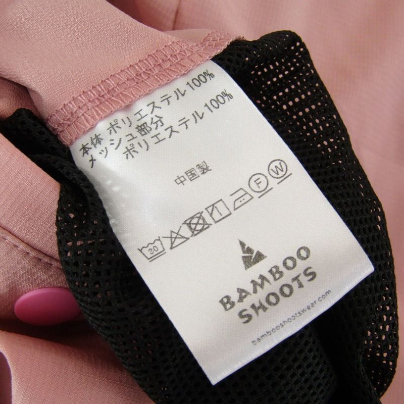 未使用 BAMBOO SHOOTS バンブーシュート Mountain Hike Pants 26SS